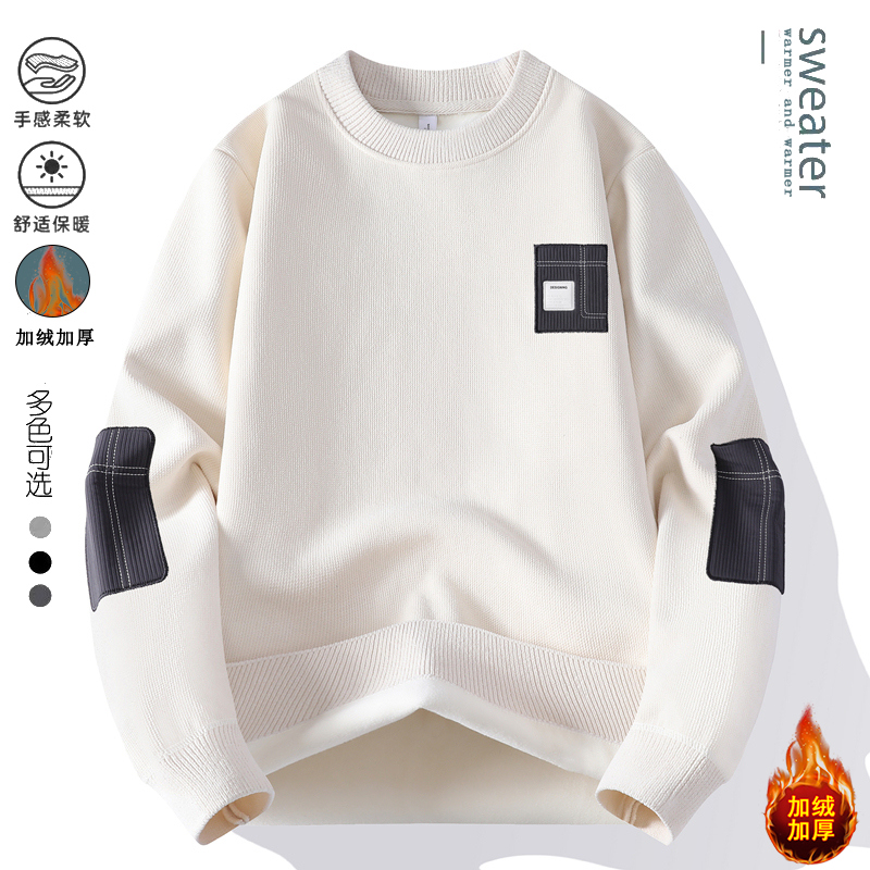 【高品质】2025秋冬季时尚加绒卫衣男士宽松保暖休闲圆领打底L3108