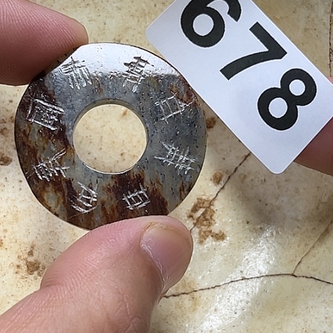 瓷片瓷器是古代文化与古代的传统节日