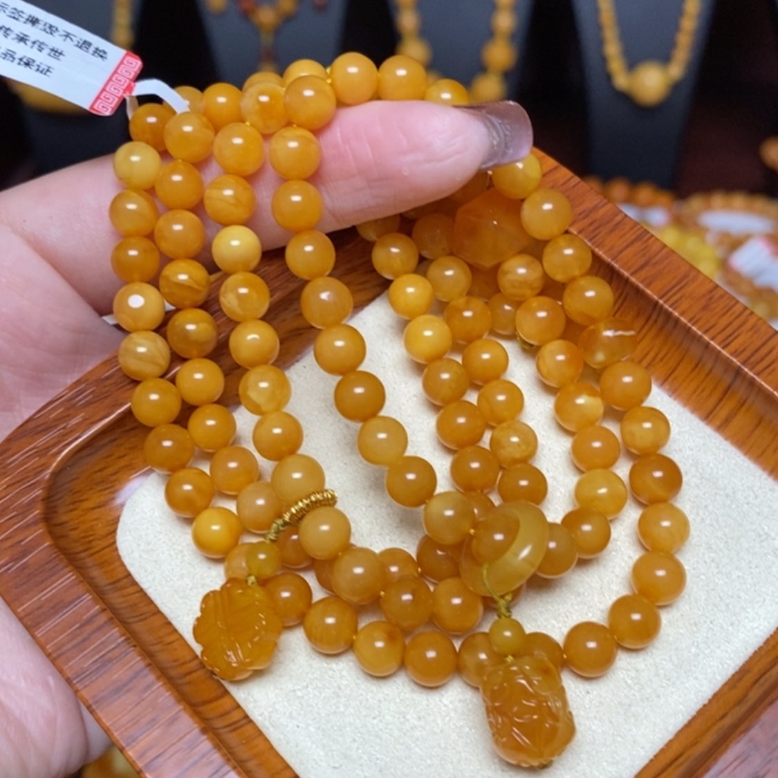 【闪购商品】蜜蜡颈饰未镶嵌项链