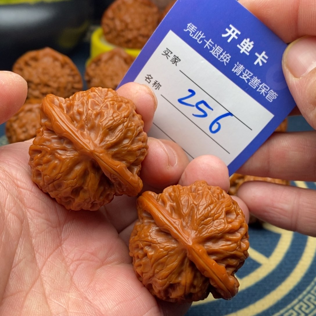 文玩核桃把件宫灯42