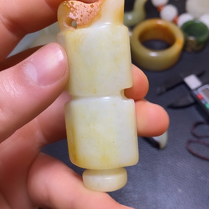 和田玉（糖玉）未镶嵌颈饰