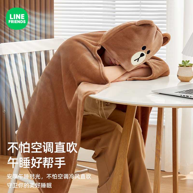 【仓库直播福利】夏季办公室午睡空调毯子四季通用车用盖毯披肩