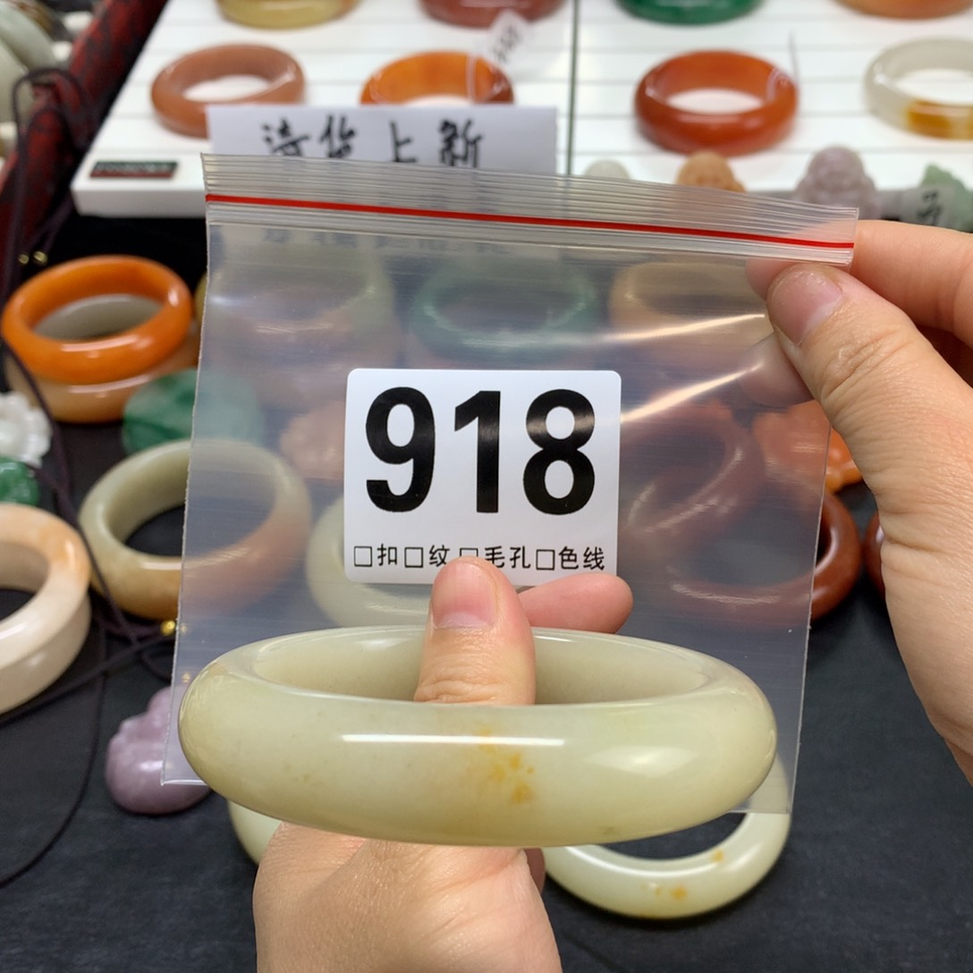 石英质玉手镯未镶嵌琳*琳
