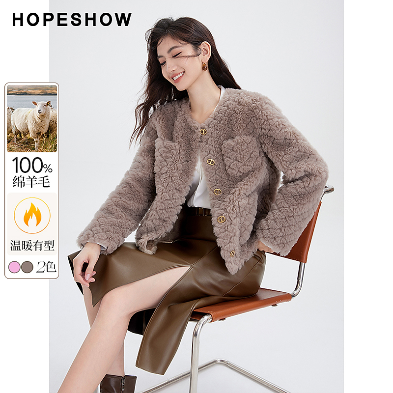 红袖冬季2024新款女装 格纹落肩单排扣圆领皮草外套90123330402