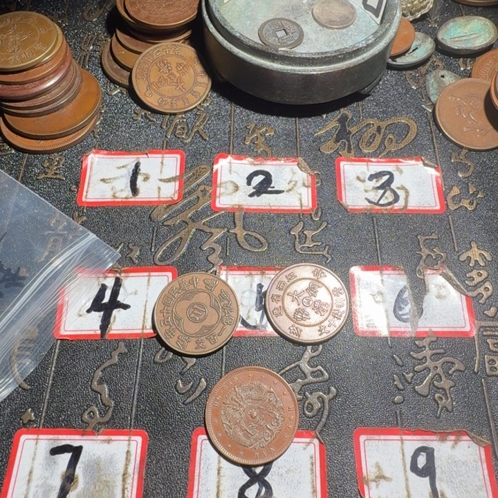 再***逢三枚工艺制品铜币摆件