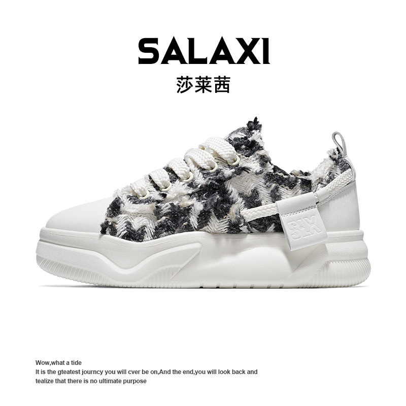 【双12】SALAXI/莎莱茜 2025冬季联名款小香百搭休闲板鞋男女运动鞋