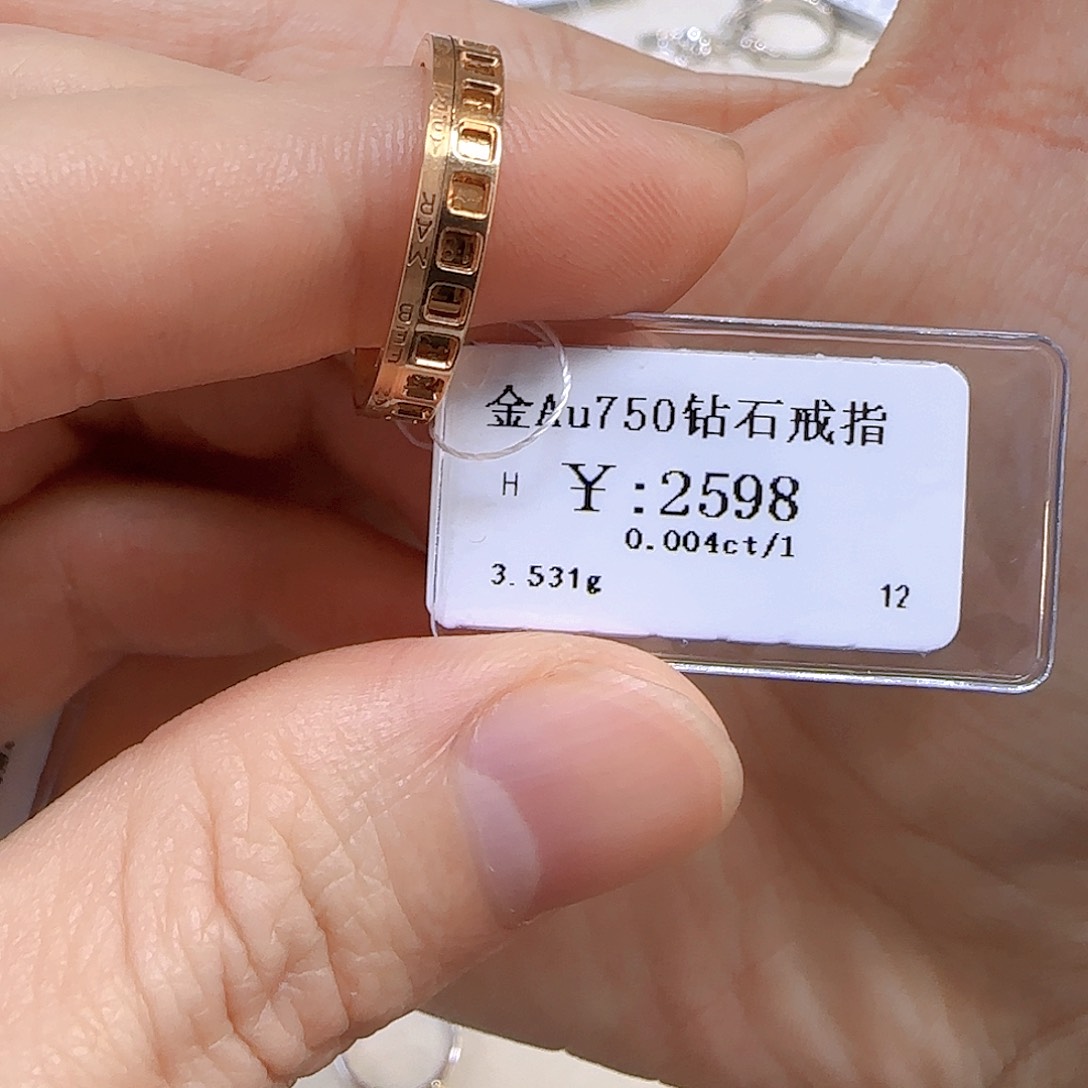 钻石戒指/指环18K金镶嵌缘**月233800