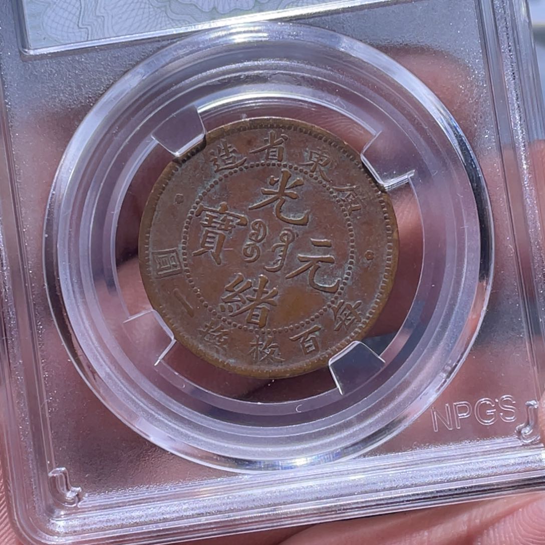金属江南收藏江南柴5889