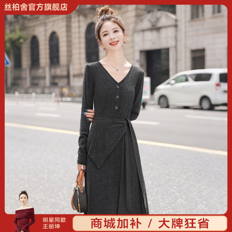 丝柏舍2025秋装新款女装时尚简约单排扣长款V领连衣裙S53B3570L