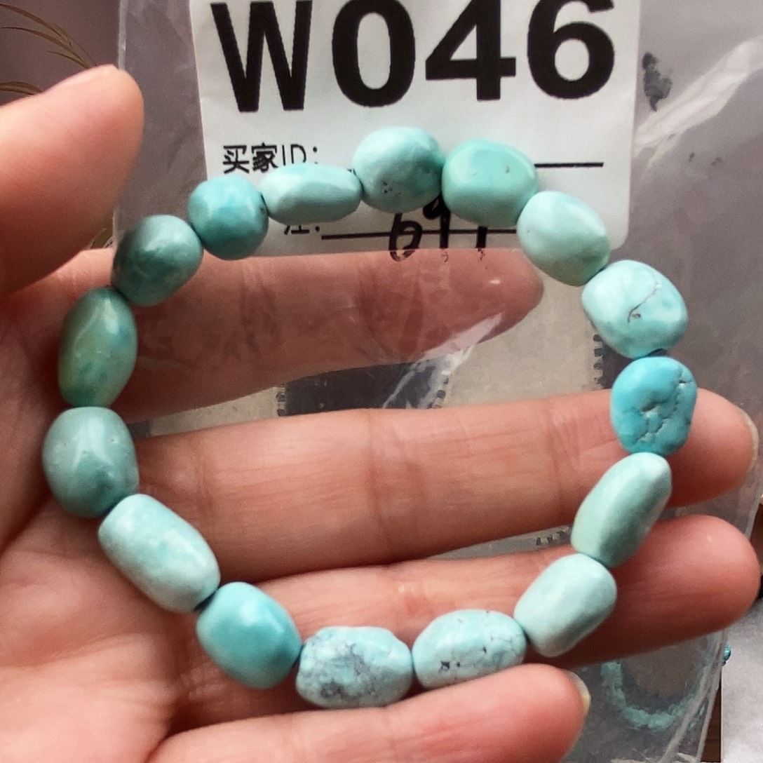 绿松石未镶嵌原矿