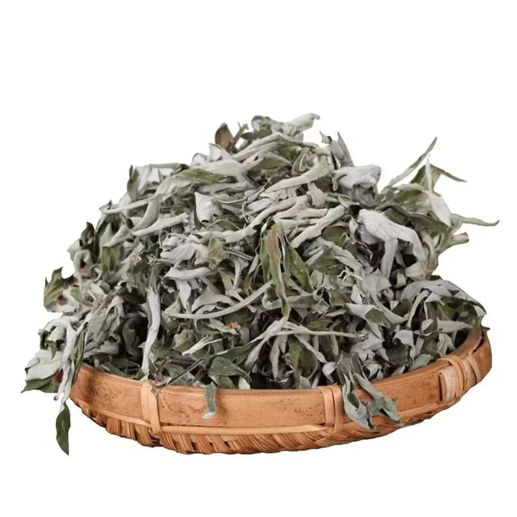 广水本地艾叶2斤包邮