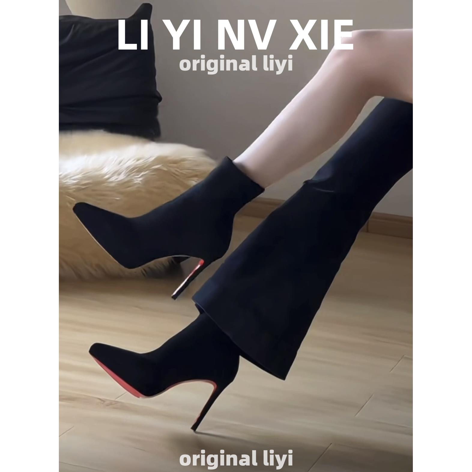 26年新款红底高跟弹力靴黑色绒面性感瘦瘦袜子靴尖头细跟短靴