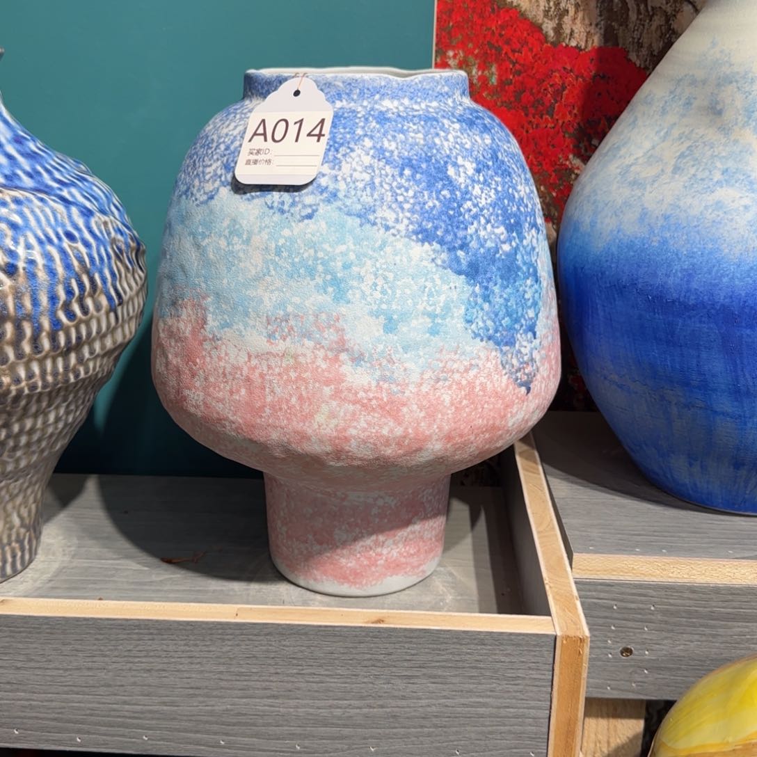 景德镇陶瓷艺术博物