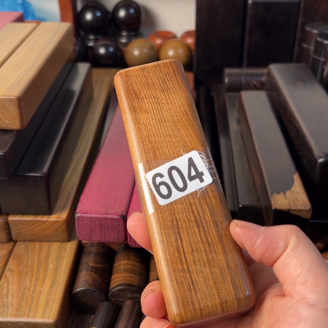 y***姜紫心苏木（紫罗兰木）檀香