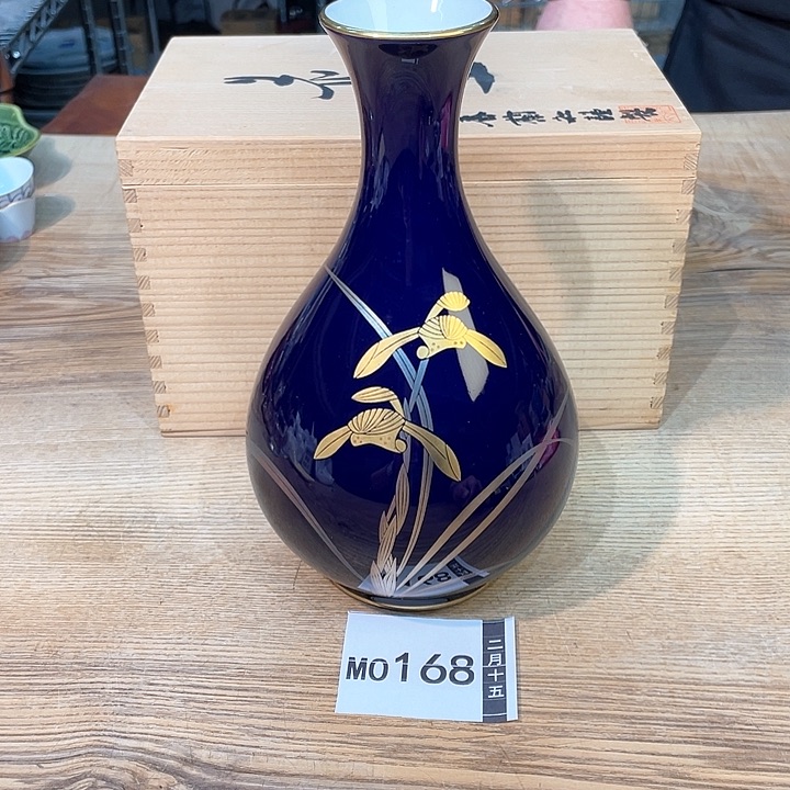 小马哥瓷器甄选套装