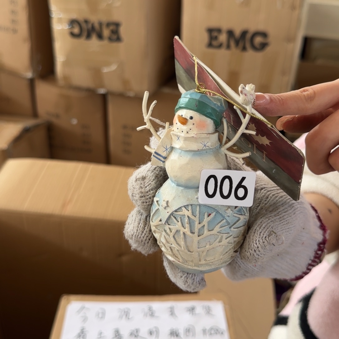 中古风老货玩具默认微瑕