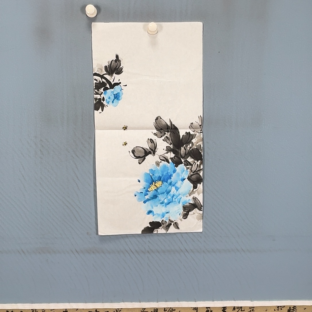 国画791 牡丹一如你