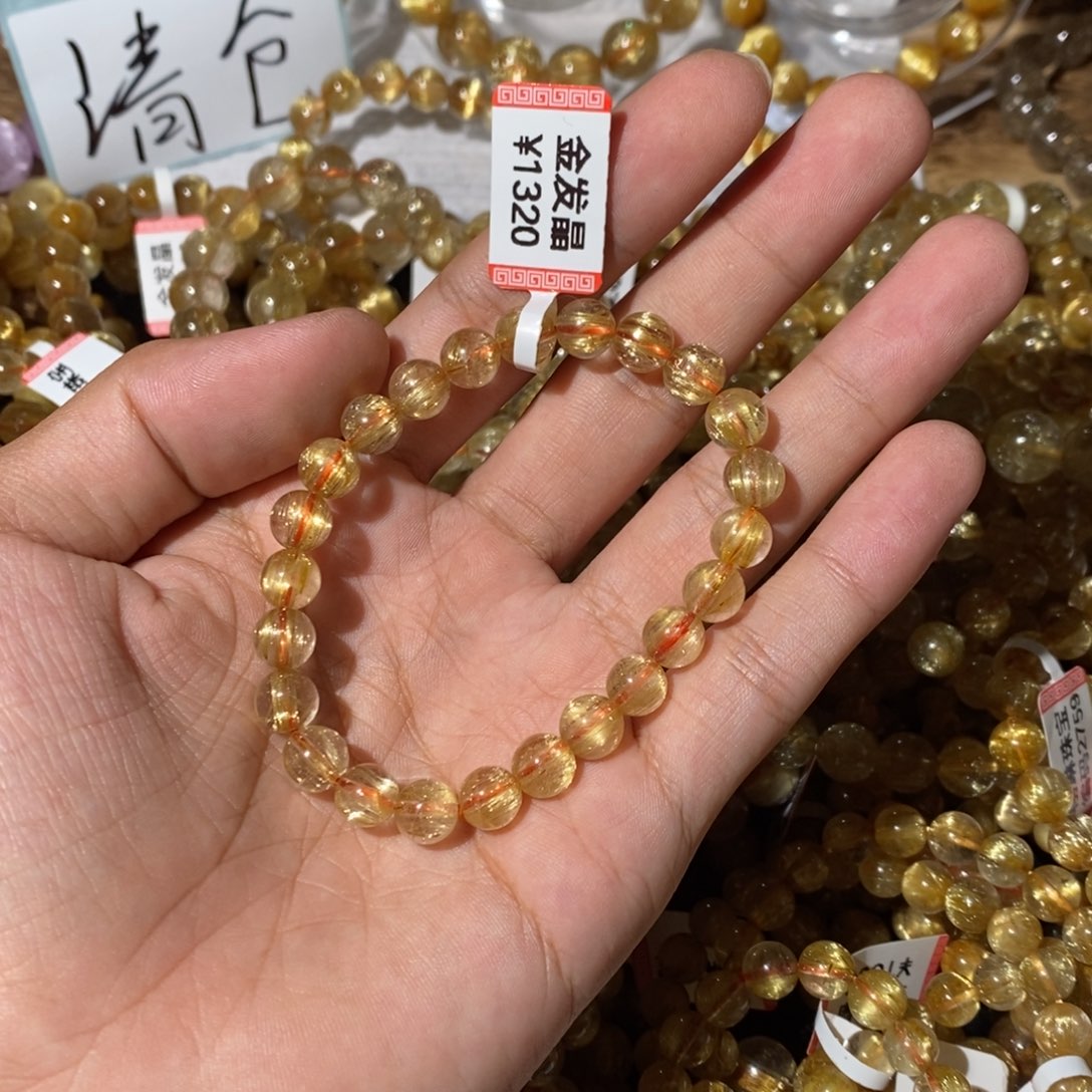 发晶手链未镶嵌7.9咪