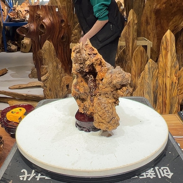 松木（琥珀木）工*哥