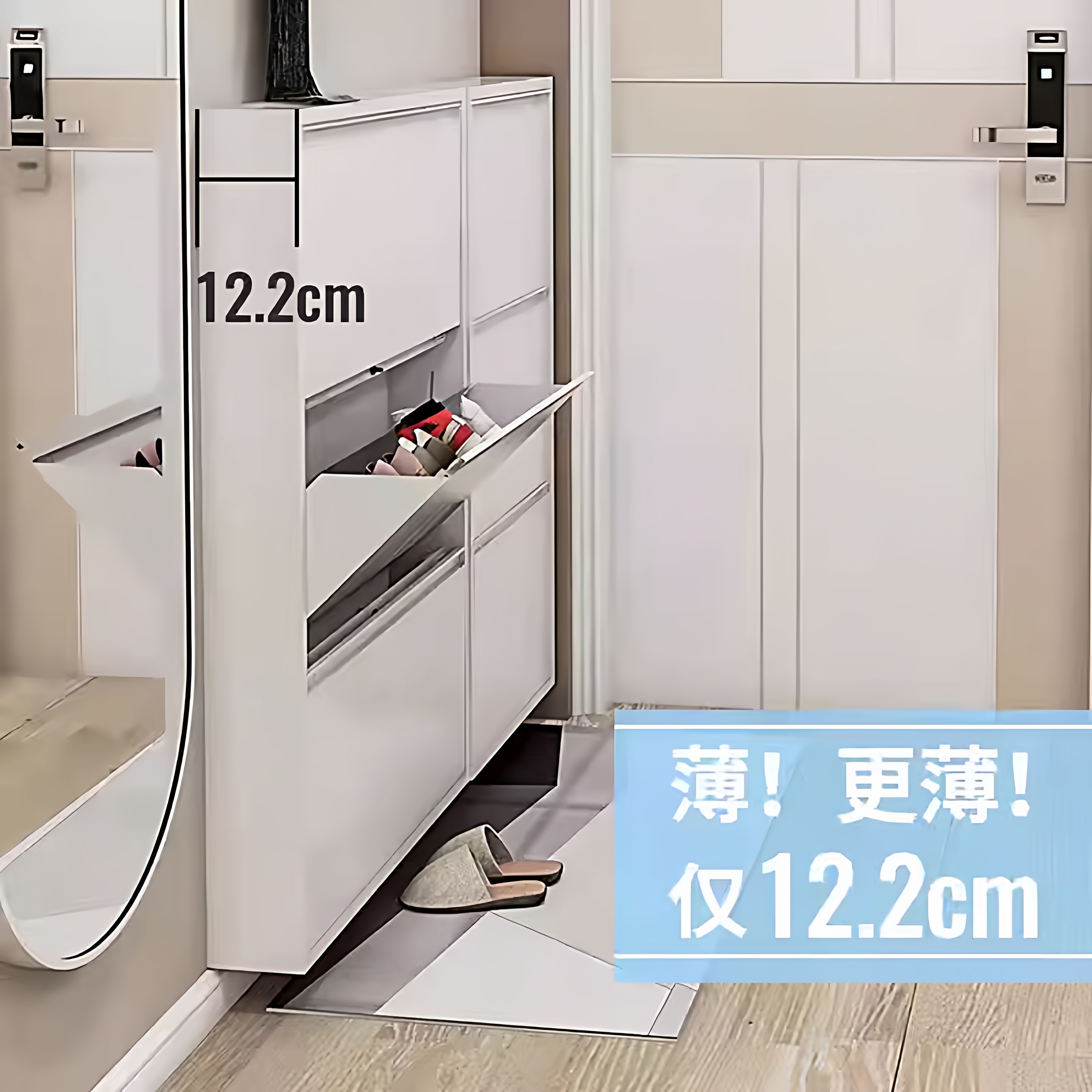 门口家用靠墙入户进门一体门口钢制楠木置物架一体靠墙储物柜超薄