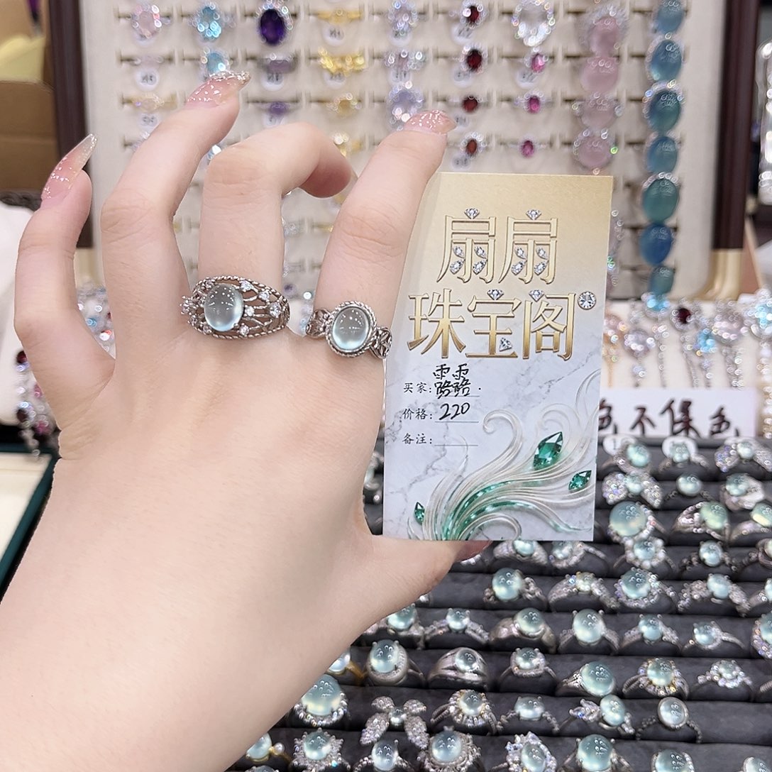 露***露银S925镶嵌黄晶戒指