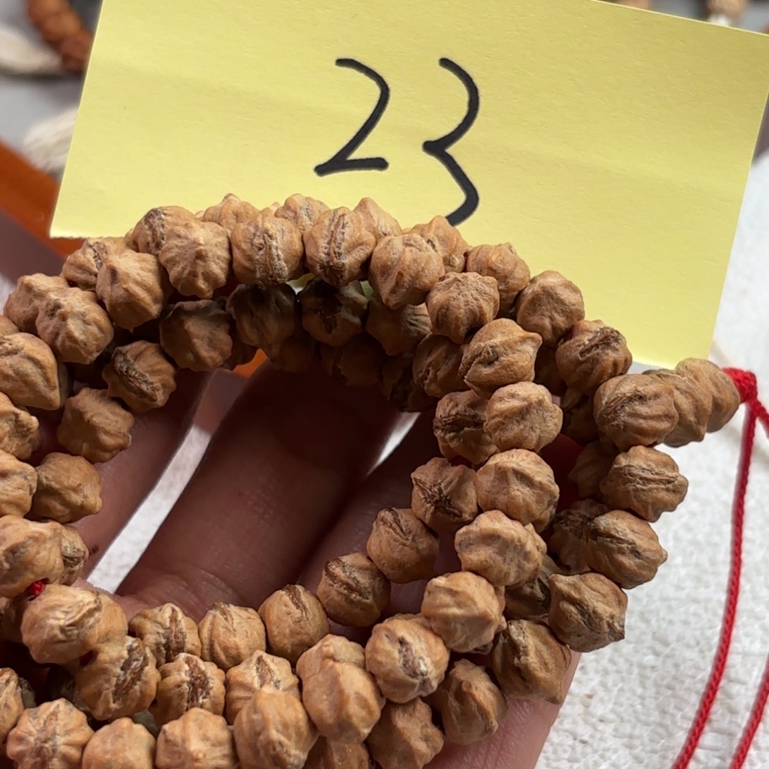 不***顾柏香籽/百香籽吊坠23