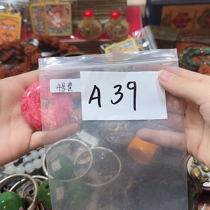 花***年银S925晨熙古货专属链接