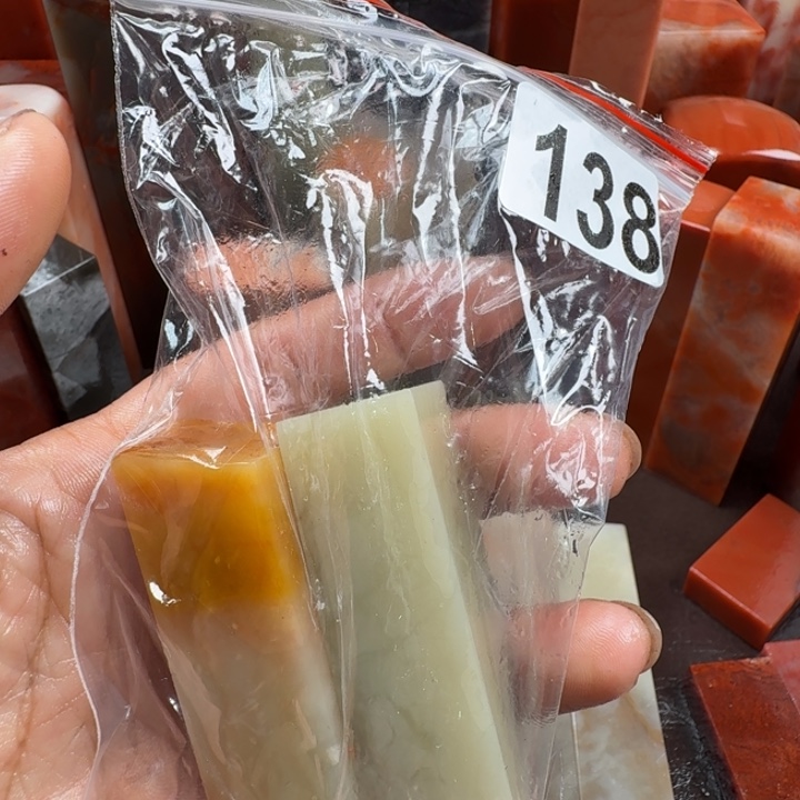 鱼****老挝石印石老挝石料