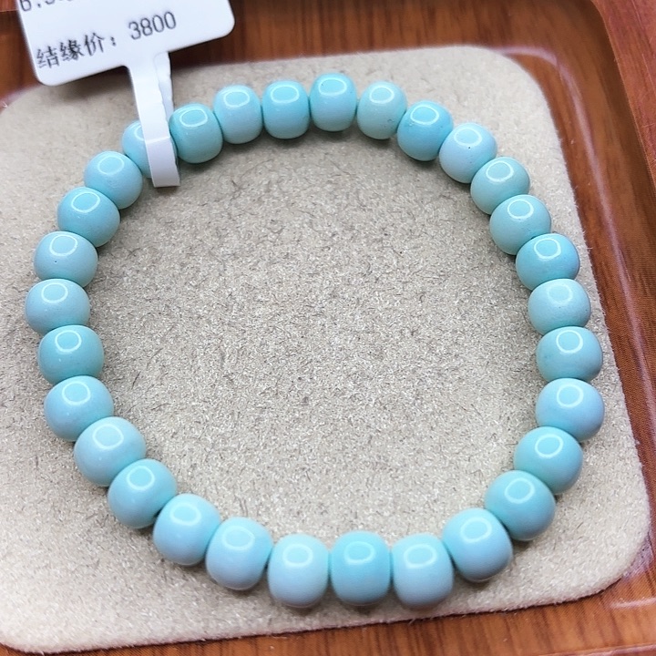 绿松石手链未镶嵌