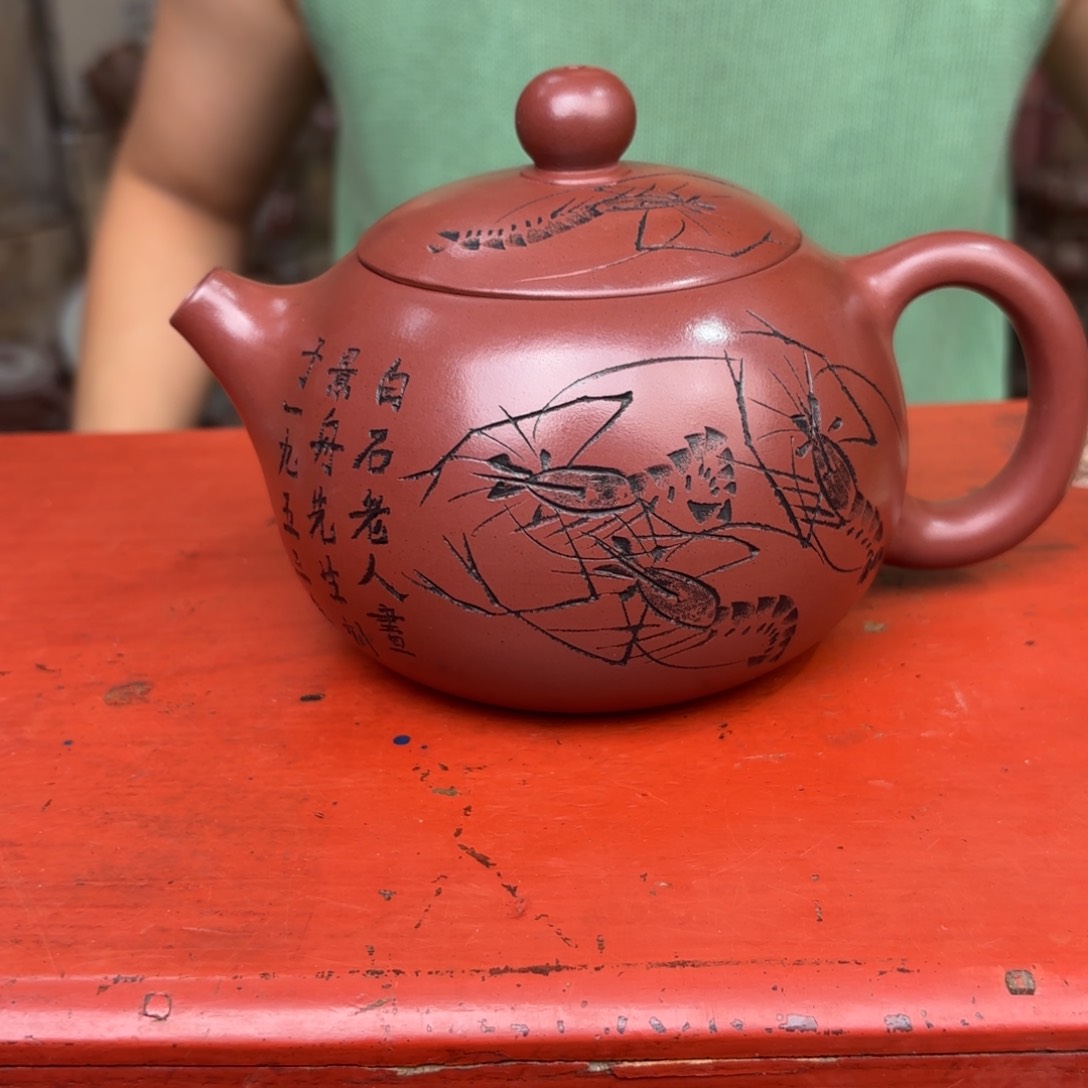 茶壶紫砂宜兴紫砂