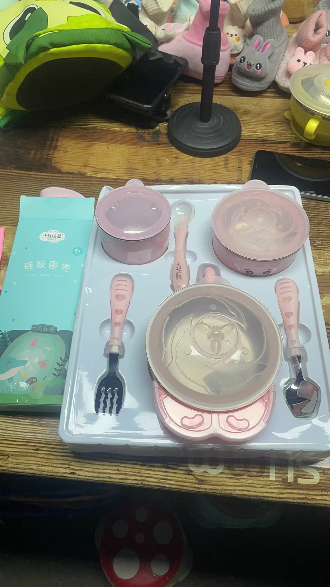 童装宝宝注水碗7件套