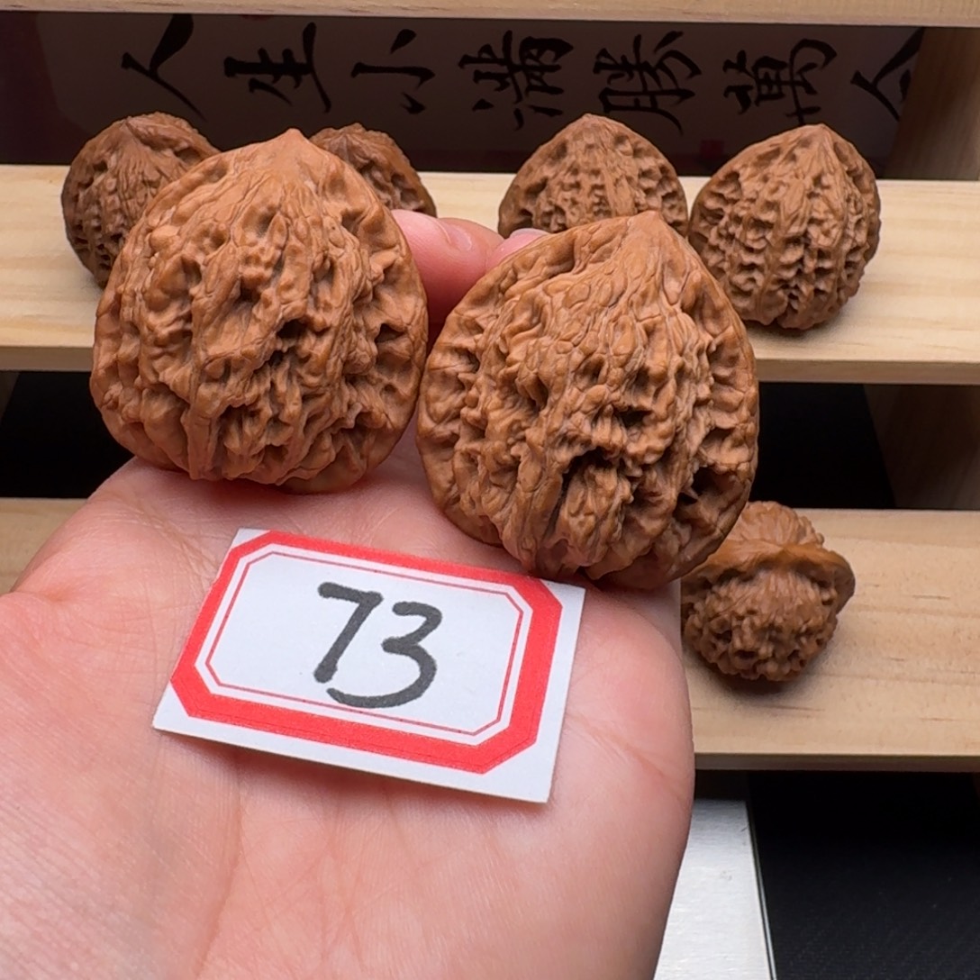 章***烧文玩核桃吊坠全品41尺虎头