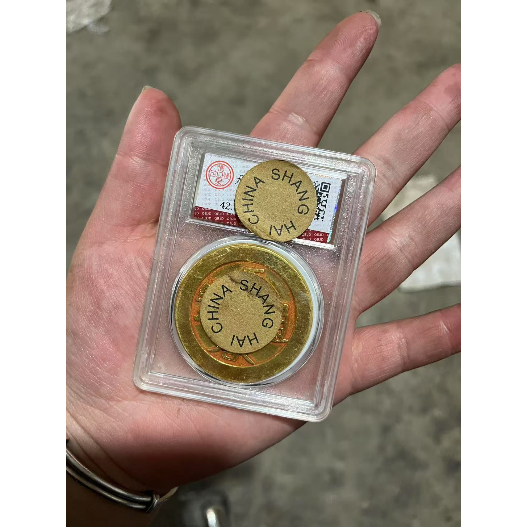 精品摆件一个小黄眼