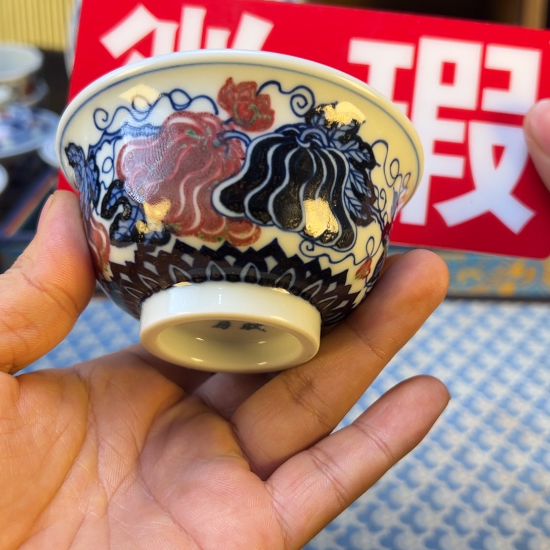 盖碗微瑕景德镇茶器百宝箱