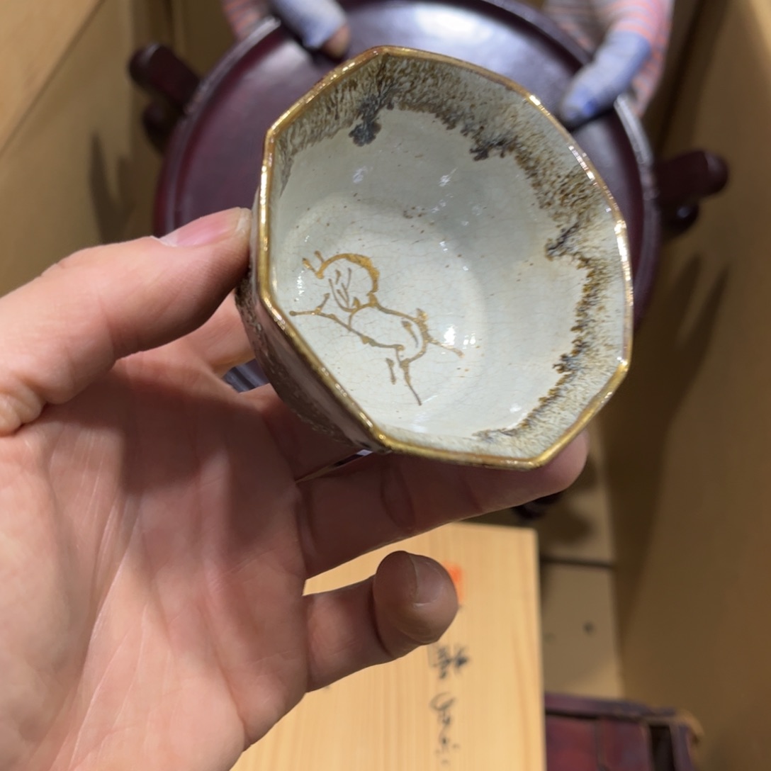 新*火爆热卖热门茶茶茶