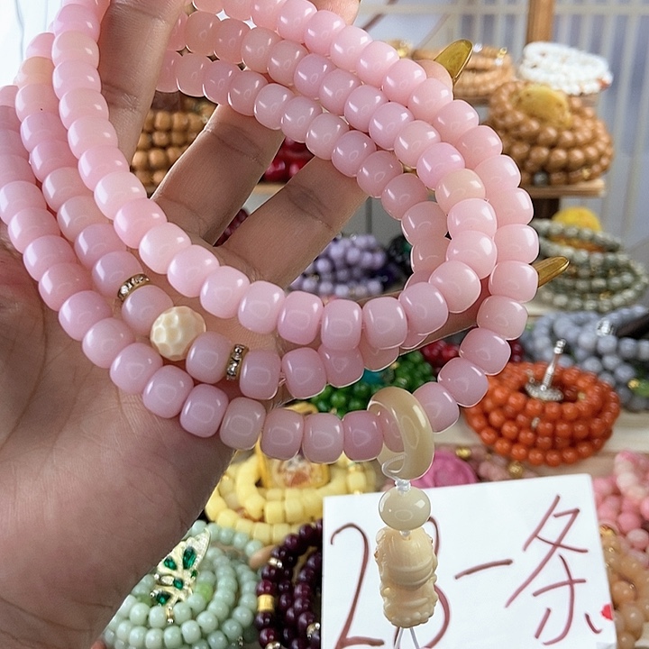 千眼菩提吊坠菩提