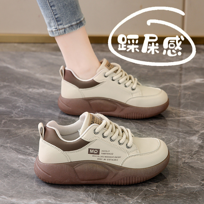 踩屎感运动鞋女新款春秋季外穿轻便软底不累脚女鞋轻奢高级感Z