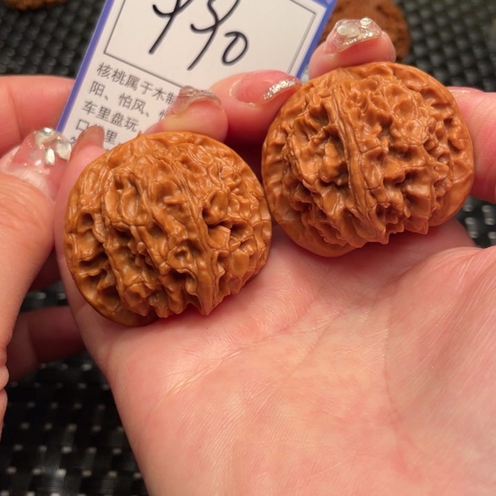 文玩核桃吊坠星*41苹果990