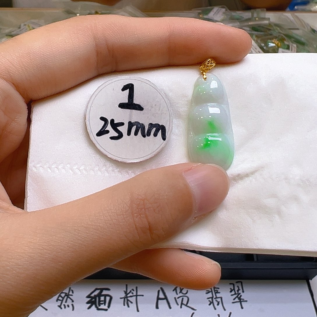 翡翠吊坠(不含链)18K金镶嵌翡翠