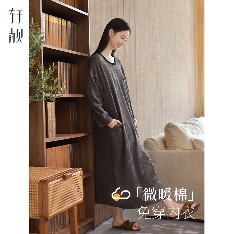 【纯棉带胸垫】睡裙女春秋长袖柔软睡衣高级感超长裙家居服连衣裙