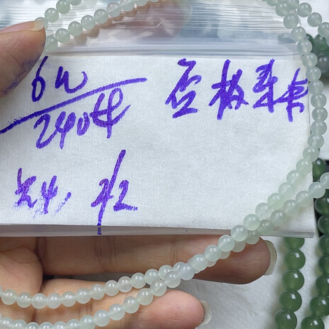 定制翡翠未镶嵌否***！缅甸天然a货翡翠