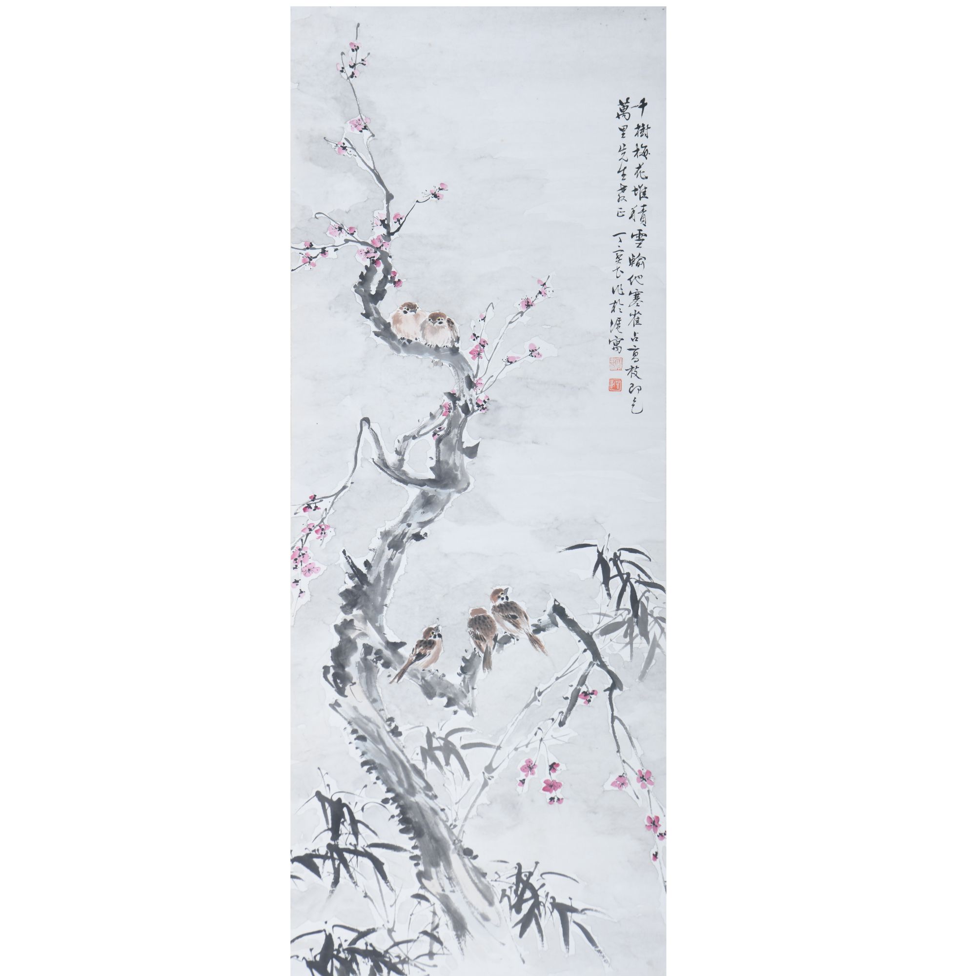 LOT.018丁宝书【花鸟】纸本立轴B0502-515预展