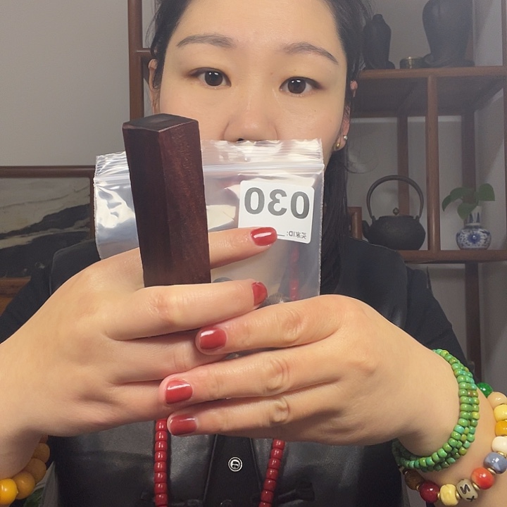 大果紫檀（缅甸花梨）