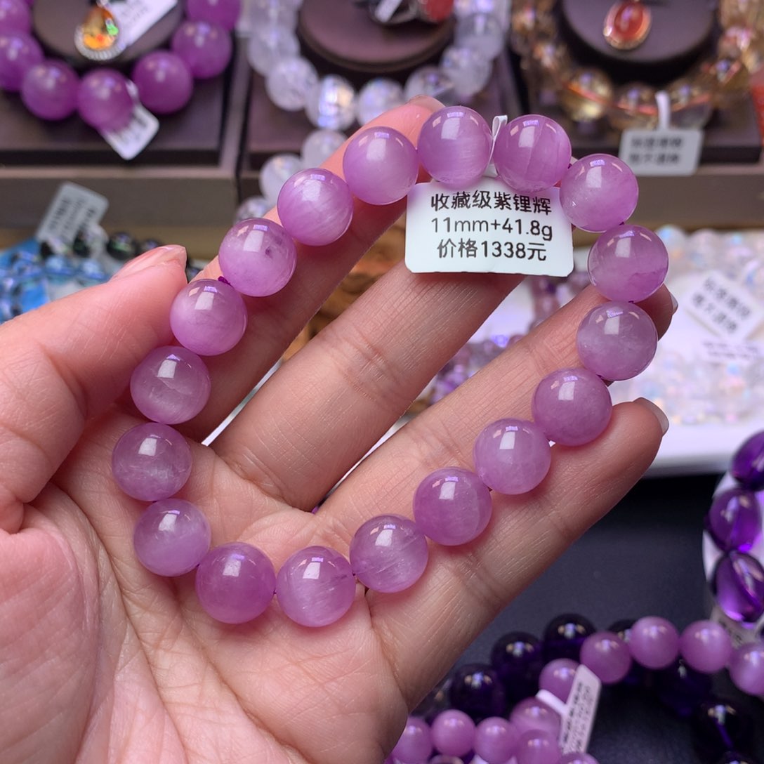 锂辉石手链未镶嵌雅*手链