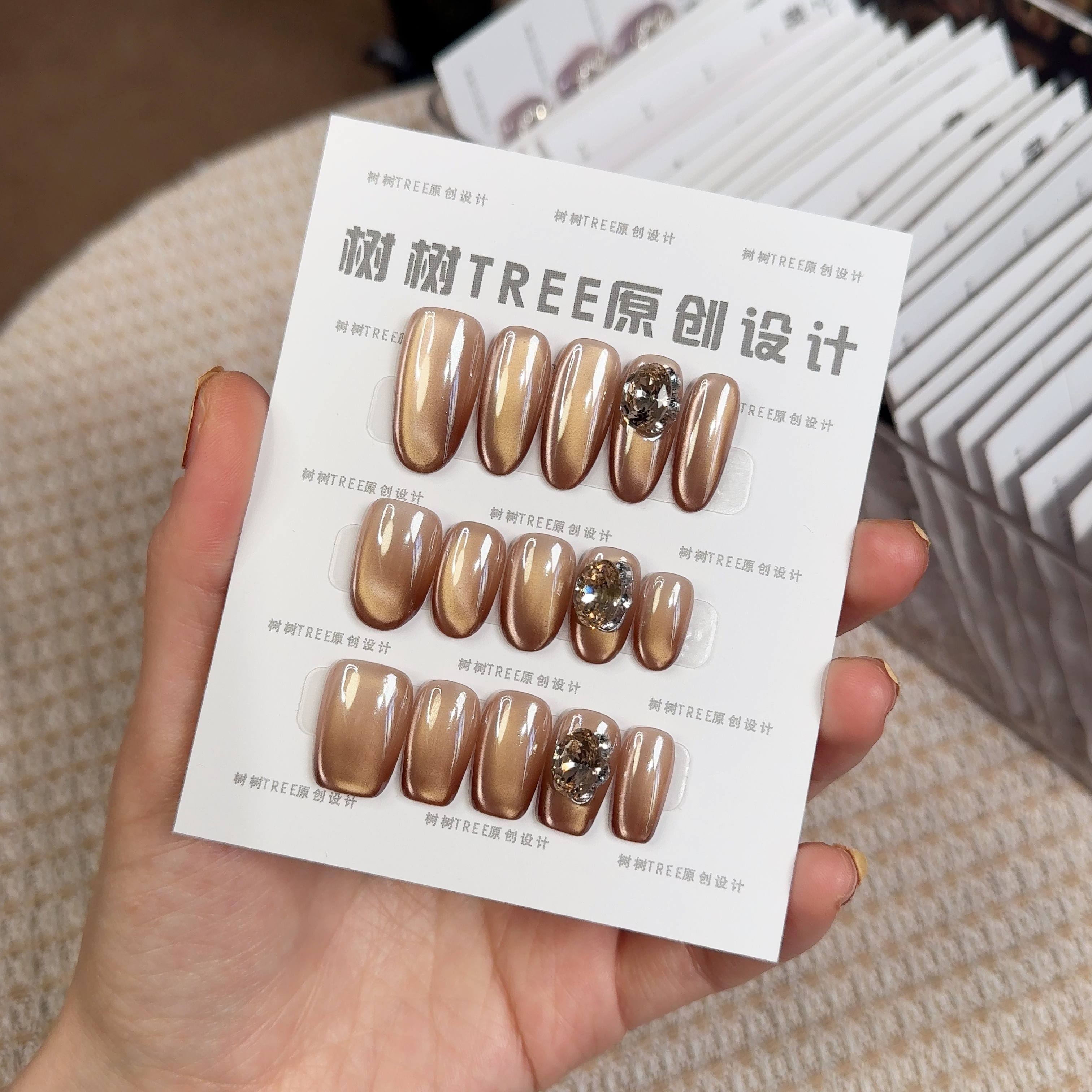 【陨石拿铁】秋冬新款高级感气质显白手工穿戴甲