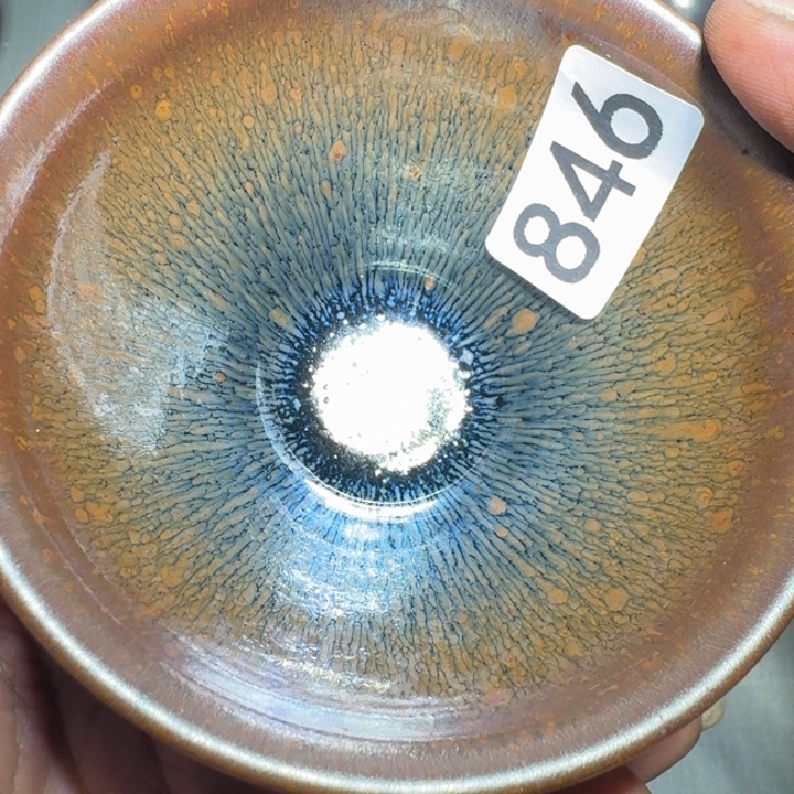 茶盏超级喜欢这个视频846集