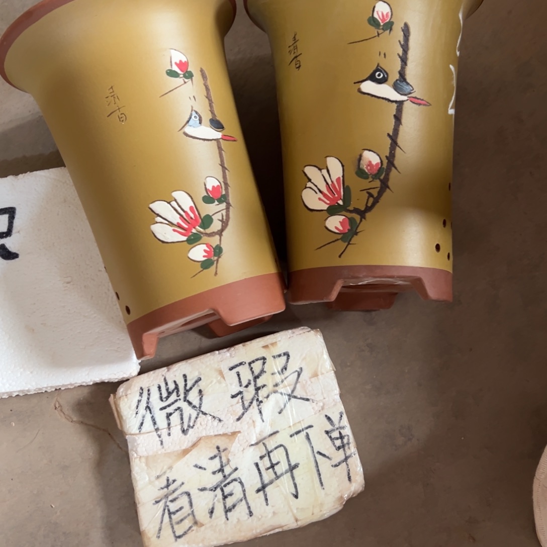 宜兴川阁紫砂花盆
