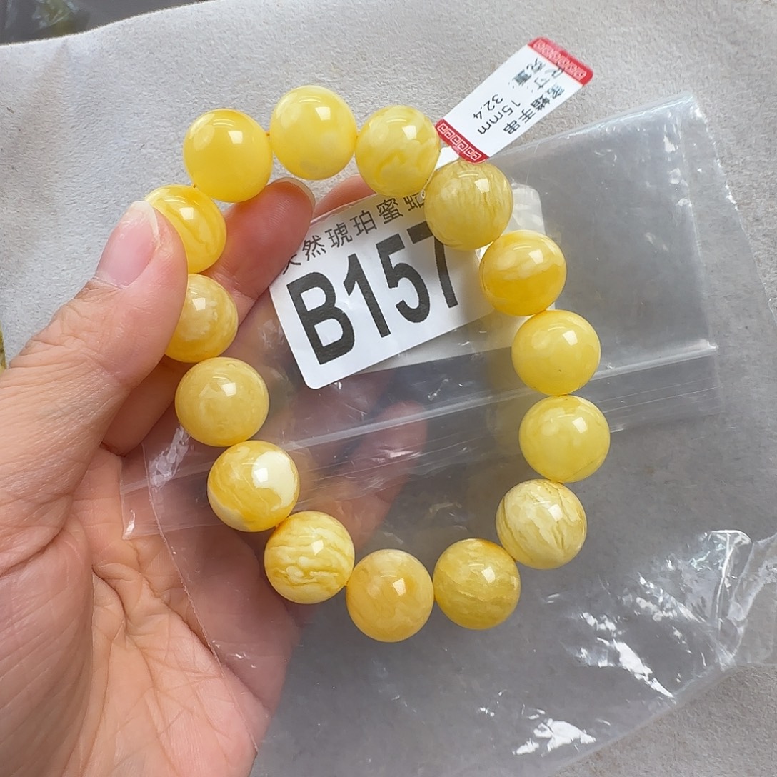 蜜蜡未镶嵌珠宝奇石15