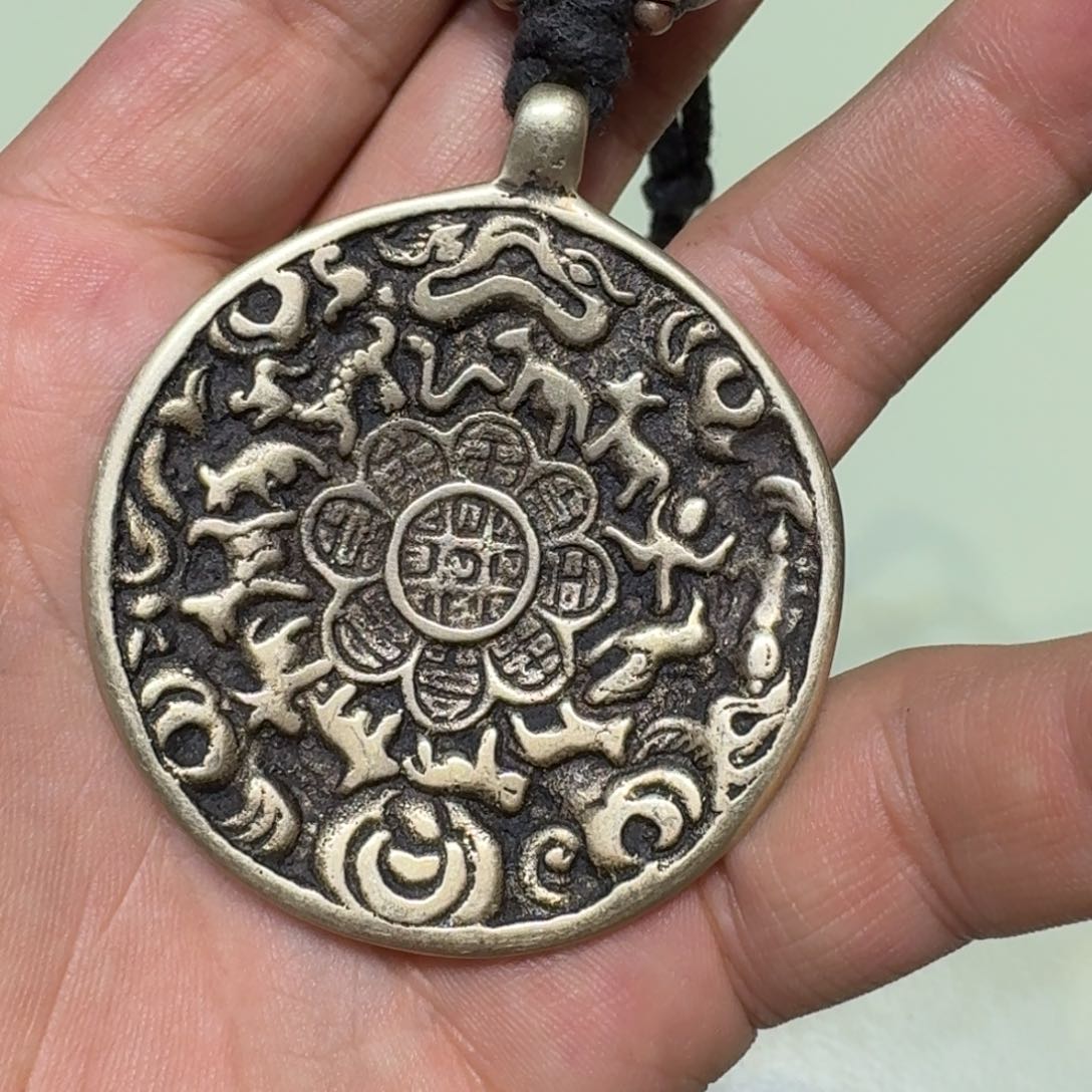 九宫牌喜欢带回家