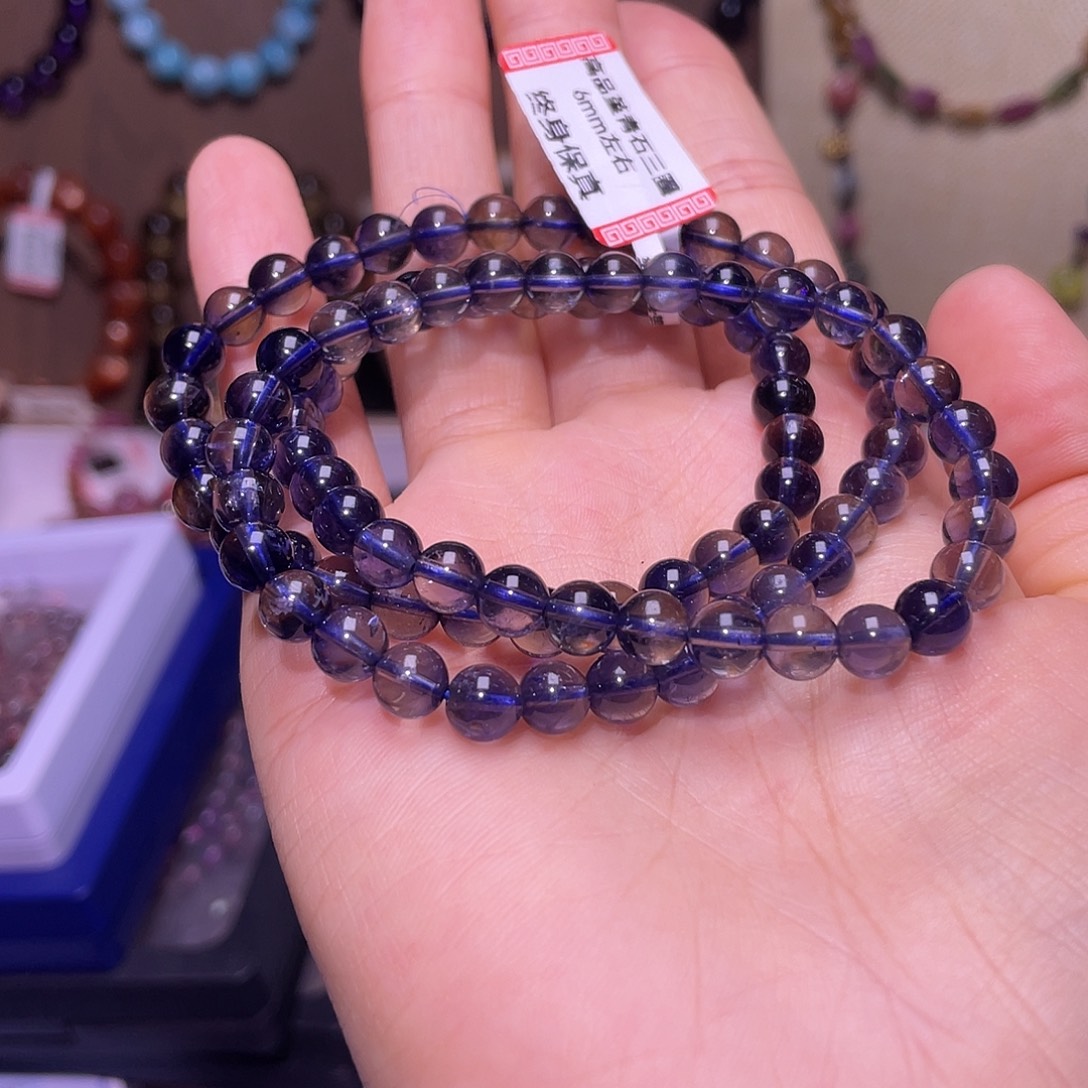 纸***仔未镶嵌堇青石手链513